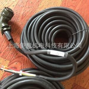 Yaskawa Sigma 5,7 JZSP-UVA902-10M-E P/C