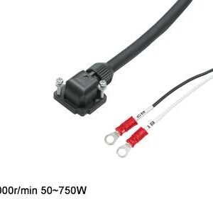 Brake cable