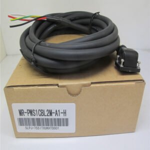 PWSNCBL1-3M
